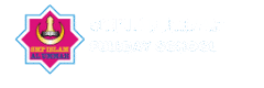 cropped smpi al ummah.png